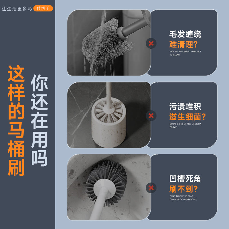 Product Image Alt Text