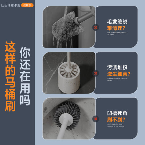 Product Image Alt Text