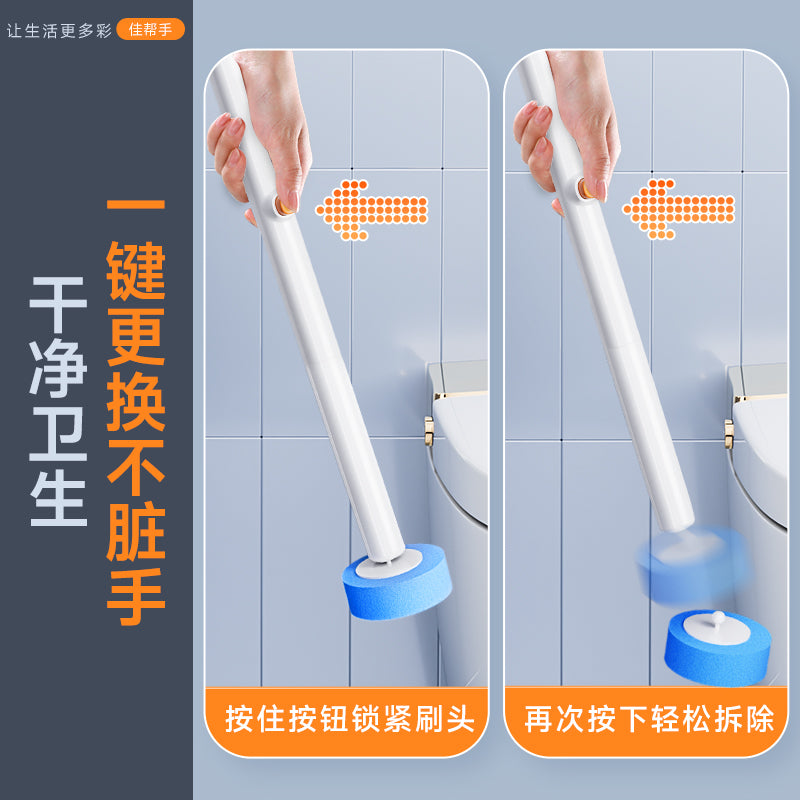 Product Image Alt Text